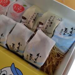 かもめの玉子菓子折り 詰め合わせセットの画像
