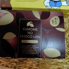 かもめの玉子菓子折り 詰め合わせセットの画像