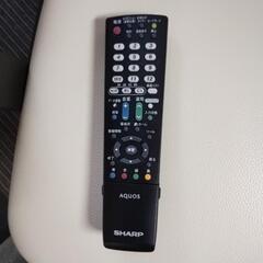 シャープの液晶テレビ（1ヶ月動作保証付き）「AQUOS LC-40H20」の画像