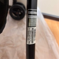 コンビ ベビーカー A型 ドロップ柄 軽量 ベビー用品の画像
