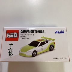 キャンペーントミカ　3種の画像