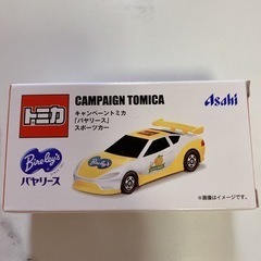 キャンペーントミカ　3種の画像