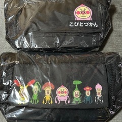 こびとづかんリュックサック1つ1300円の画像