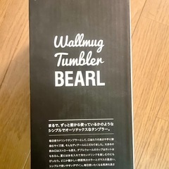 新品未使用　タンブラー　リバーズ　ウォールマグ バールの画像