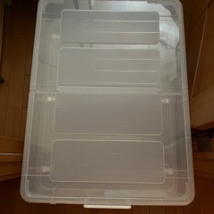 ベッド下収納ケース　2個の画像