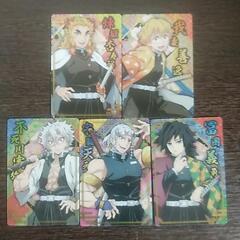 鬼滅の刃カード22枚の画像