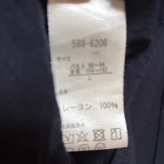 シンプルチュニック？の画像