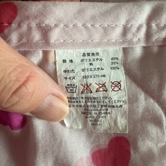 ベッド掛けカバーの画像