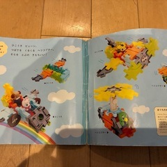 こどもちゃれんじりったいパネルブロックの画像