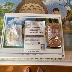 となりのトトロ1000ピースパズルの画像