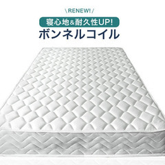 ★家具3点セット★1000円～／9月6日に引き取り可能な方探しています。の画像