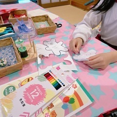 みよし市︎✿こども手芸教室︎✿自宅レッスンの画像