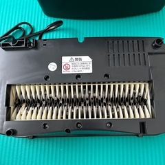 アイリスオオヤマシュレッダーの画像