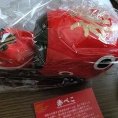 【✨新品✨】赤べこの置物の画像