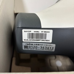 美品⭐︎値下げ　レイコップ　【新品の予備フィルター付き】の画像