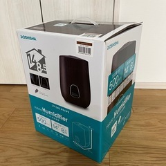 加湿器の画像