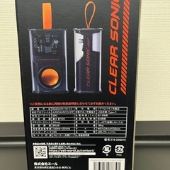 Bluetoothスピーカー　CLEAR SONIC 黒の画像