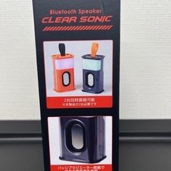 Bluetoothスピーカー　CLEAR SONIC 黒の画像
