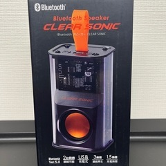 Bluetoothスピーカー　CLEAR SONIC 黒
