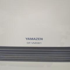 YAMAZEN df-vm081 ヒーターの画像