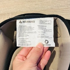 【配送相談可・美品】aiebao ヒップシート 赤ちゃん 抱っこ紐の画像