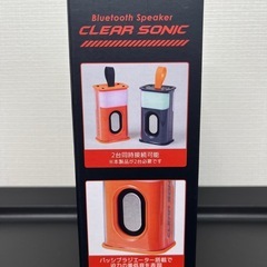 Bluetoothスピーカー　CLEAR SONIC オレンジの画像