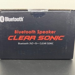 Bluetoothスピーカー　CLEAR SONIC オレンジの画像