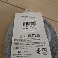 婦人DAKS靴下🧦の画像