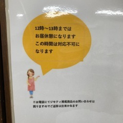 コード、コンセントの画像