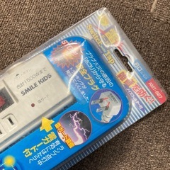 コード、コンセントの画像