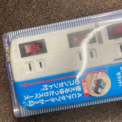 コード、コンセントの画像