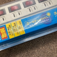 コード、コンセントの画像