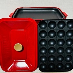ブルーノ　コンパクトホットプレート　レッドの画像