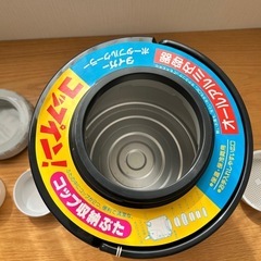 ポータブルクーラー　6リットル　未使用　コップ収納ふた　タイガーの画像