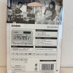 ⭐︎新品未使用⭐︎CASIO電卓の画像