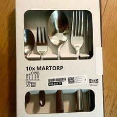 新品未使用　IKEA カトラリー　MARTORP マールトルプ　10点セットの画像