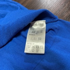 ブルーーニットハイネックの画像