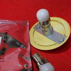 新品　竹村商会 ストロボ内蔵 ルミナスルーセントバルブ Plus シンクロ 12-24V 【２個セット】 バス マーカー用 take177 の画像