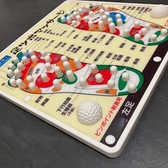 足ツボマッサージ　竹踏みの画像