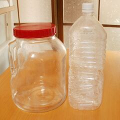 ガラス瓶 広口　２個まとめてのお値段です。の画像