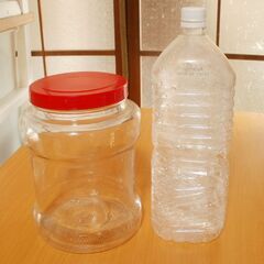 ガラス瓶 広口　２個まとめてのお値段です。の画像
