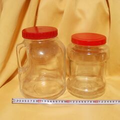 ガラス瓶 広口　２個まとめてのお値段です。の画像
