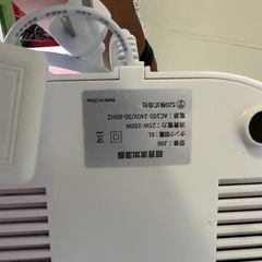 WUBY製ハイブリッド加湿器の画像