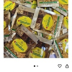 サマハンティー　リンクナチュラルの画像