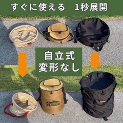 ZIREE キャンプ ゴミ箱 の画像