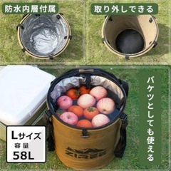 ZIREE キャンプ ゴミ箱 の画像