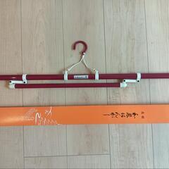 帯（黒）　台付ふくさ　和装ハンガー　未使用3点セットの画像