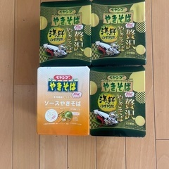 お菓子などの画像