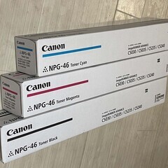 【ジャンク品】Canon C5030F 複合機 A3スキャナー正常・トナー満タン+予備トナー3本・ドライバーCDと取説付きの画像