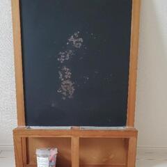 IKEA　LUNS　マグネットボード